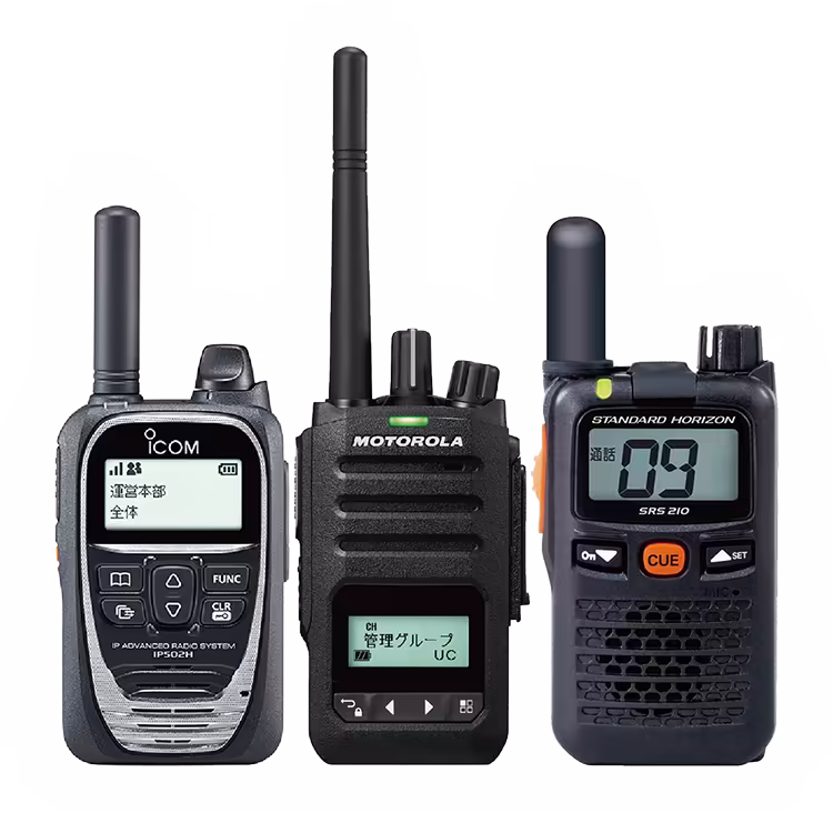IPトランシーバー　業務用無線機　特定小電力トランシーバー　インカム　アプリ