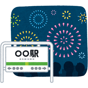 イベントシーズンに大活躍！IP無線機