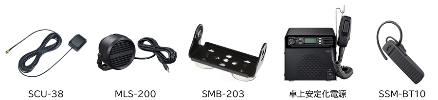 SRM420U_option01_w900