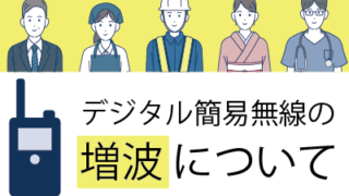image-2-320x180.png