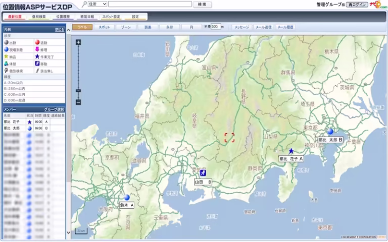 location_asp_service_dp