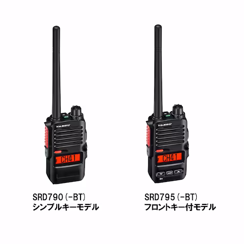 SRD790/SRD795(ｰBT)