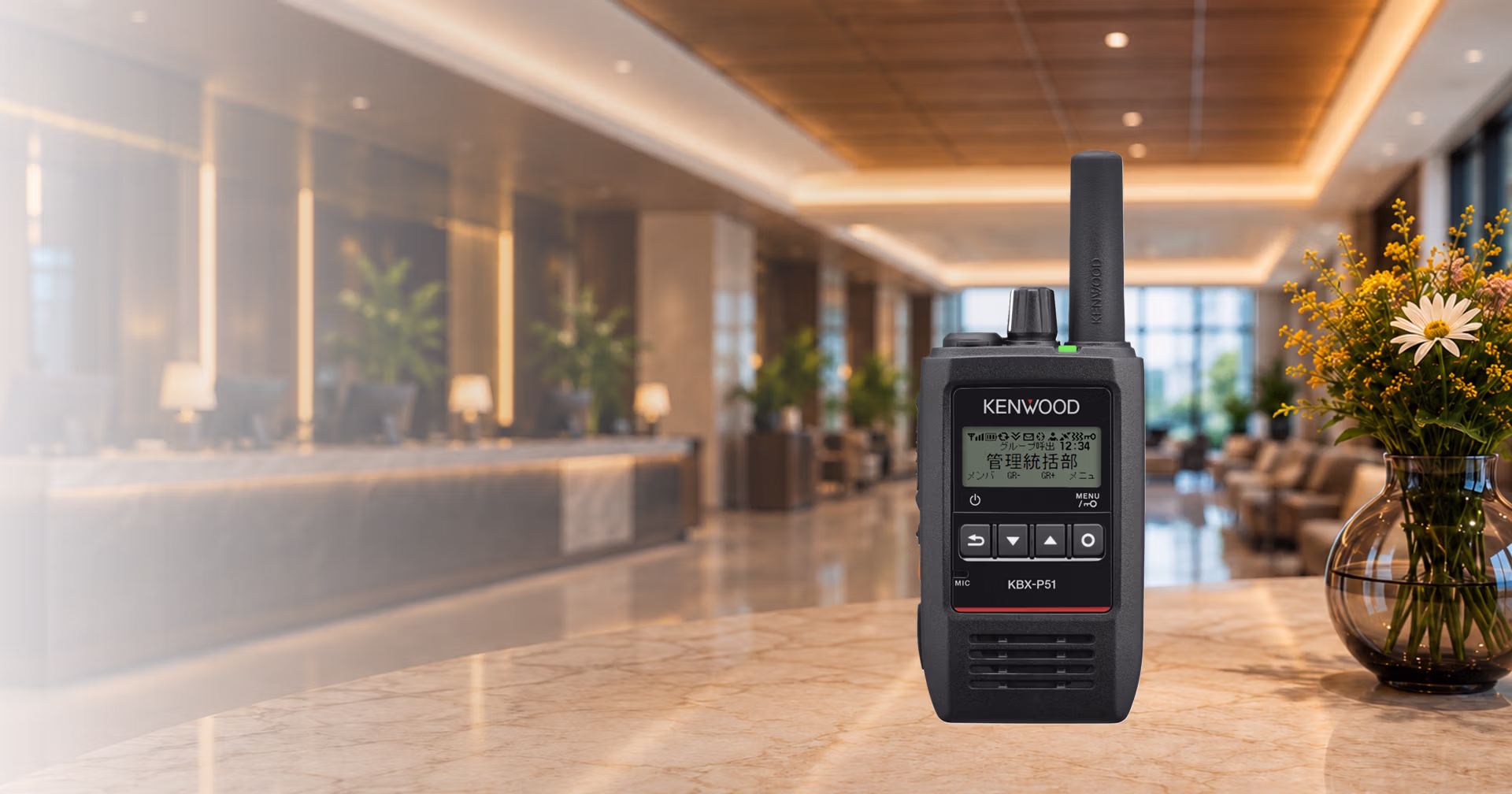 KENWOOD社特設ページ トップ画像